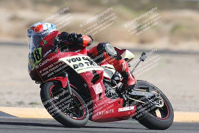 media/Oct-31-2025-CVMA Friday Practice (Fri) [[e9defcbea4]]/5-Racer 4 Practice - Trackday 1/Session 5 (Turn 4)/